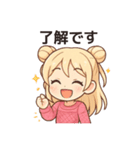 かわいいちびキャラアイドルの日常♡ vol.2（個別スタンプ：8）