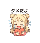 かわいいちびキャラアイドルの日常♡ vol.2（個別スタンプ：11）
