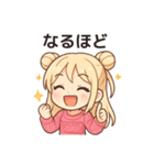 かわいいちびキャラアイドルの日常♡ vol.2（個別スタンプ：13）