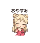 かわいいちびキャラアイドルの日常♡ vol.2（個別スタンプ：18）