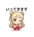 かわいいちびキャラアイドルの日常♡ vol.2（個別スタンプ：19）