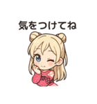 かわいいちびキャラアイドルの日常♡ vol.2（個別スタンプ：20）