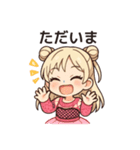 かわいいちびキャラアイドルの日常♡ vol.2（個別スタンプ：21）