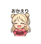 かわいいちびキャラアイドルの日常♡ vol.2（個別スタンプ：22）
