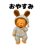 ラブリー♡うさコグマ BIGスタンプ（個別スタンプ：24）
