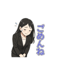 黒髪ロング女子の毎日つかえるスタンプ（個別スタンプ：4）