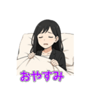 黒髪ロング女子の毎日つかえるスタンプ（個別スタンプ：8）