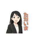 黒髪ロング女子の毎日つかえるスタンプ（個別スタンプ：10）