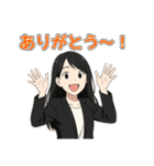 黒髪ロング女子の毎日つかえるスタンプ（個別スタンプ：12）