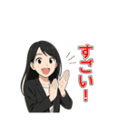 黒髪ロング女子の毎日つかえるスタンプ（個別スタンプ：13）