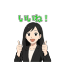 黒髪ロング女子の毎日つかえるスタンプ（個別スタンプ：14）