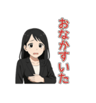 黒髪ロング女子の毎日つかえるスタンプ（個別スタンプ：15）