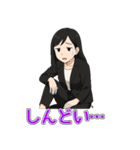 黒髪ロング女子の毎日つかえるスタンプ（個別スタンプ：19）