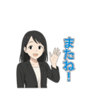 黒髪ロング女子の毎日つかえるスタンプ（個別スタンプ：22）