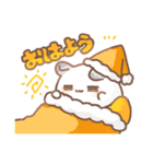 だいふくあにまるず みかん 推し色橙！（個別スタンプ：1）
