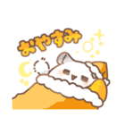 だいふくあにまるず みかん 推し色橙！（個別スタンプ：2）
