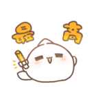 だいふくあにまるず みかん 推し色橙！（個別スタンプ：4）