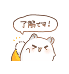 だいふくあにまるず みかん 推し色橙！（個別スタンプ：6）