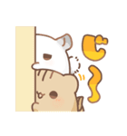 だいふくあにまるず みかん 推し色橙！（個別スタンプ：11）