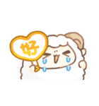 だいふくあにまるず みかん 推し色橙！（個別スタンプ：18）