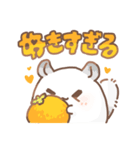 だいふくあにまるず みかん 推し色橙！（個別スタンプ：19）