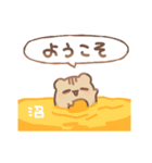 だいふくあにまるず みかん 推し色橙！（個別スタンプ：20）