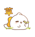 だいふくあにまるず みかん 推し色橙！（個別スタンプ：21）