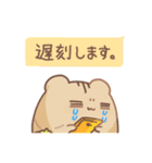 だいふくあにまるず みかん 推し色橙！（個別スタンプ：34）