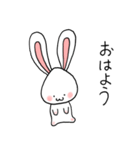 でか耳うさぎてふてふ（個別スタンプ：1）