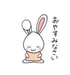 でか耳うさぎてふてふ（個別スタンプ：2）