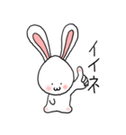 でか耳うさぎてふてふ（個別スタンプ：5）