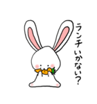 でか耳うさぎてふてふ（個別スタンプ：6）