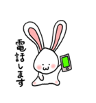 でか耳うさぎてふてふ（個別スタンプ：7）