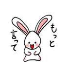 でか耳うさぎてふてふ（個別スタンプ：18）