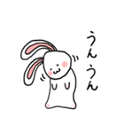 でか耳うさぎてふてふ（個別スタンプ：23）