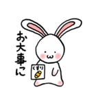 でか耳うさぎてふてふ（個別スタンプ：31）