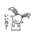 でか耳うさぎてふてふ（個別スタンプ：33）