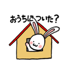 でか耳うさぎてふてふ（個別スタンプ：34）
