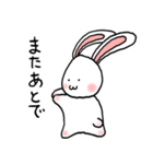 でか耳うさぎてふてふ（個別スタンプ：35）
