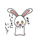 でか耳うさぎてふてふ（個別スタンプ：36）