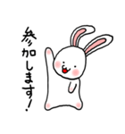 でか耳うさぎてふてふ（個別スタンプ：37）