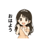 すっと使える♡かわいいシンデレラ姫（個別スタンプ：1）