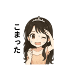 すっと使える♡かわいいシンデレラ姫（個別スタンプ：4）