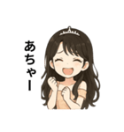 すっと使える♡かわいいシンデレラ姫（個別スタンプ：5）
