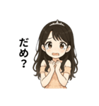 すっと使える♡かわいいシンデレラ姫（個別スタンプ：7）