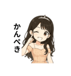 すっと使える♡かわいいシンデレラ姫（個別スタンプ：13）