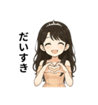 すっと使える♡かわいいシンデレラ姫（個別スタンプ：14）