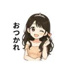 すっと使える♡かわいいシンデレラ姫（個別スタンプ：15）