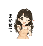 すっと使える♡かわいいシンデレラ姫（個別スタンプ：16）