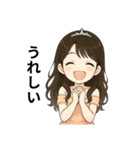 すっと使える♡かわいいシンデレラ姫（個別スタンプ：18）